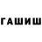 Alpha PVP СК A Borders
