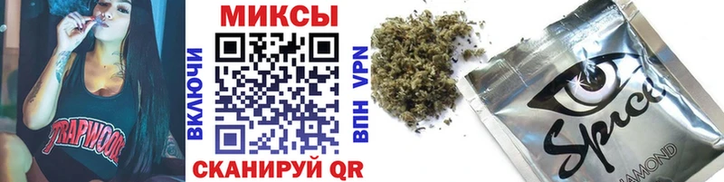 Бутират 99%  Мензелинск 