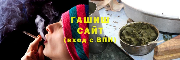 ешки Аркадак