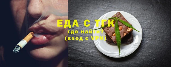 ешки Аркадак