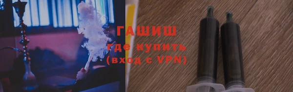 ешки Аркадак