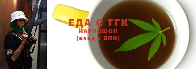 ешки Аркадак