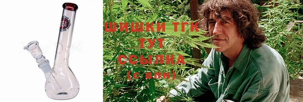 гашиш Арсеньев