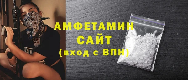 ешки Аркадак