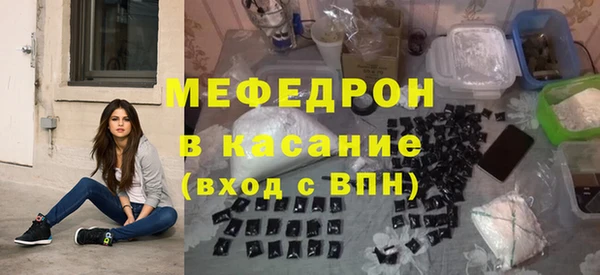 ешки Аркадак