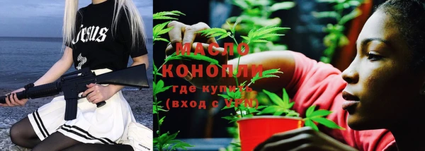 ешки Аркадак