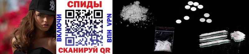 Метамфетамин Methamphetamine  где продают   Мензелинск 